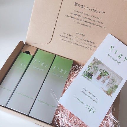 クリアクレンジングジェル/Stgy/クレンジングジェルを使ったクチコミ(8枚目)