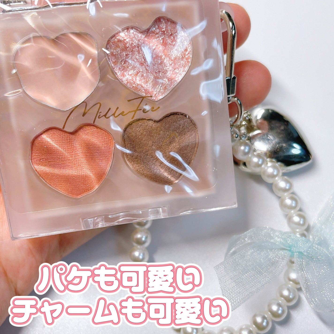 ぷくぷく涙袋パレット/MilleFée/アイシャドウパレットを使ったクチコミ(2枚目)