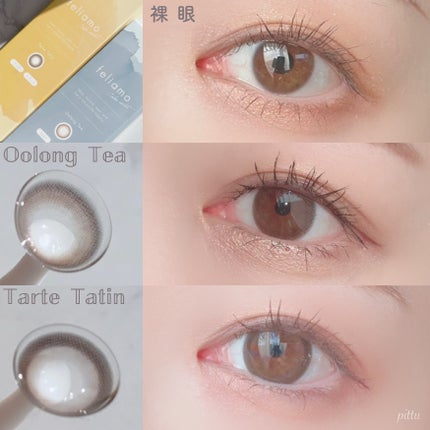 feliamo 1day/feliamo/ワンデー(1DAY)カラコンを使ったクチコミ(6枚目)