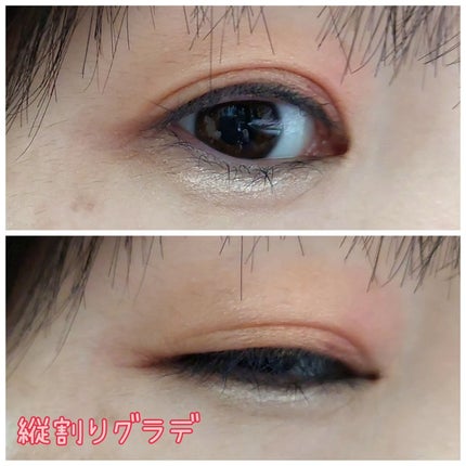 ソフトクレイビームアイシャドウパレット/AMIOK/ジェル・クリームアイシャドウを使ったクチコミ(4枚目)