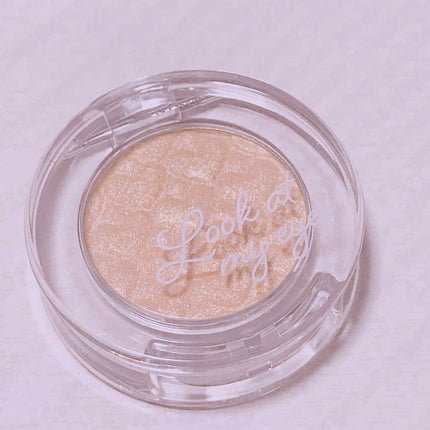 ルックアット マイアイズ/ETUDE/単色アイシャドウを使ったクチコミ(1枚目)