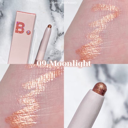 ムードオンアイカラースティック/BANILA CO/スティックアイシャドウを使ったクチコミ(4枚目)