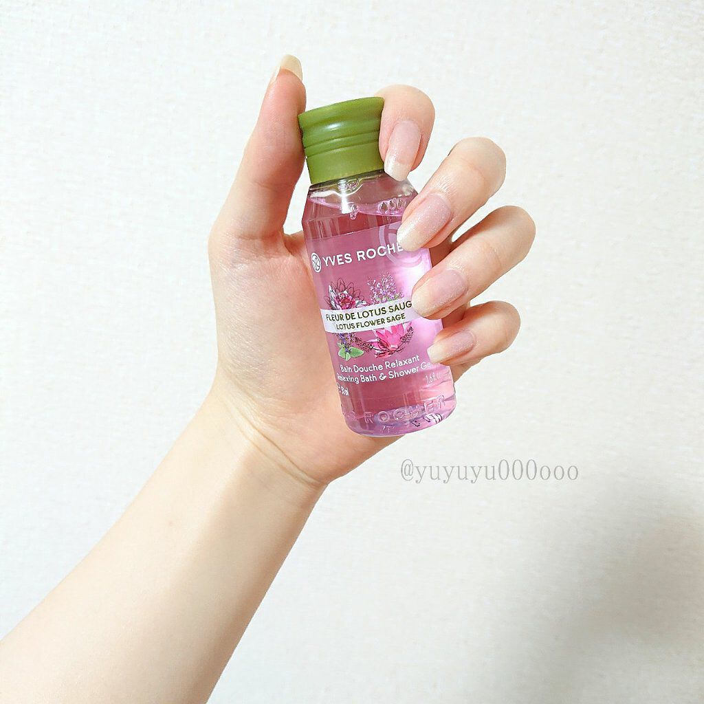 バス&シャワージェル /イヴ・ロシェ/ボディソープを使ったクチコミ（3枚目）
