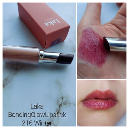 ボンディンググロウリップスティック/Laka/口紅を使ったクチコミ(8枚目)