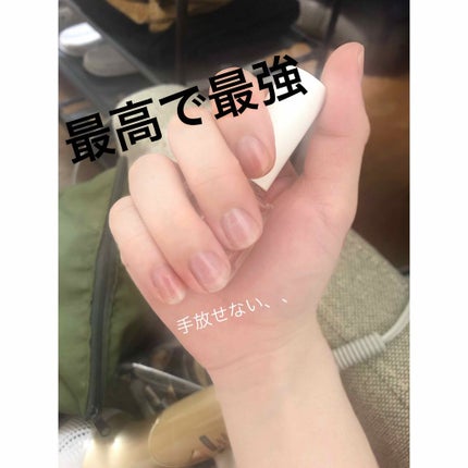 エテュセ クイックケアコート/ettusais/ネイルオイル・トリートメントを使ったクチコミ(1枚目)