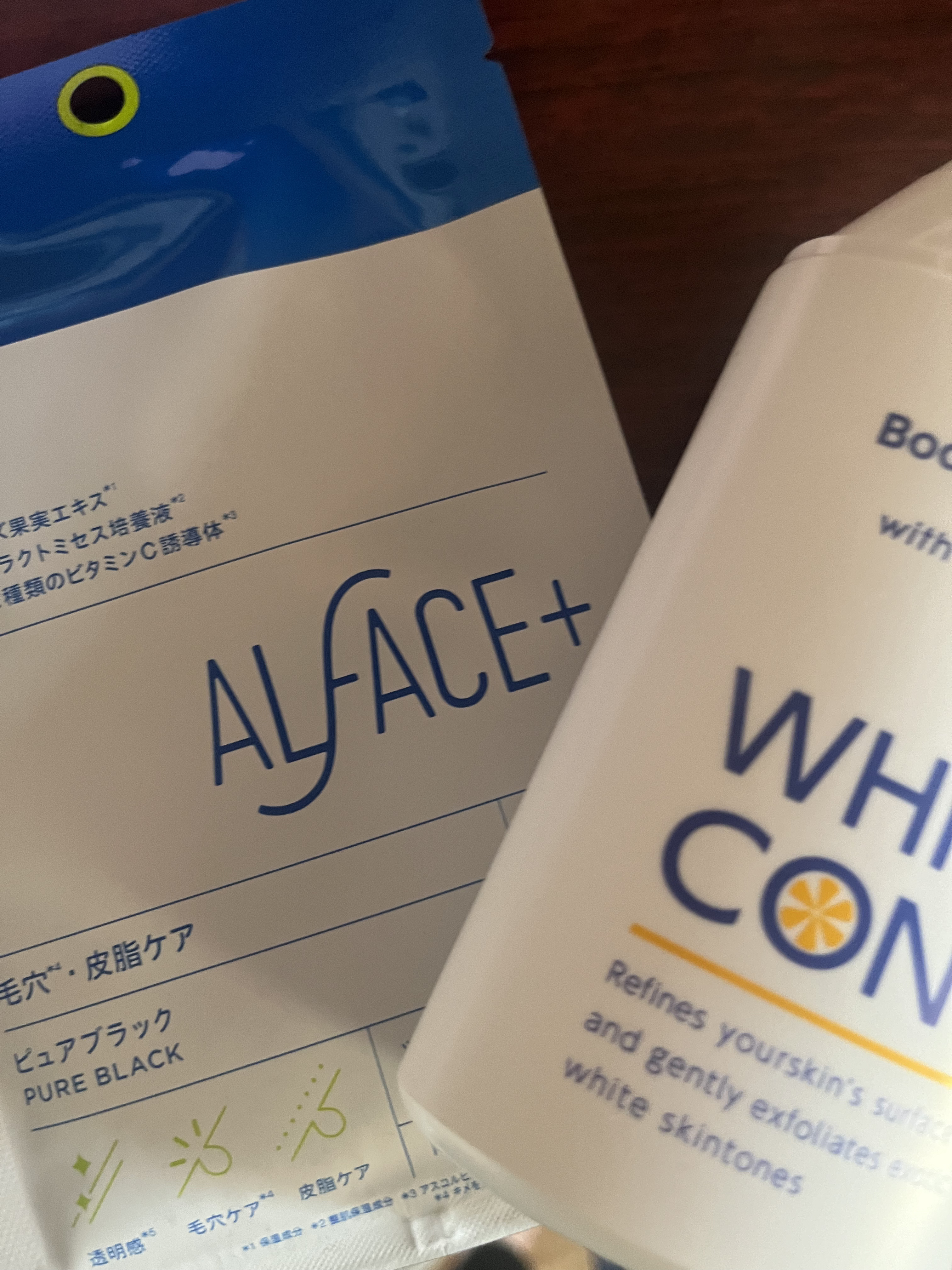 薬用ホワイトコンク ボディシャンプーC II 150ml/ホワイトコンク/ボディソープを使ったクチコミ（1枚目）