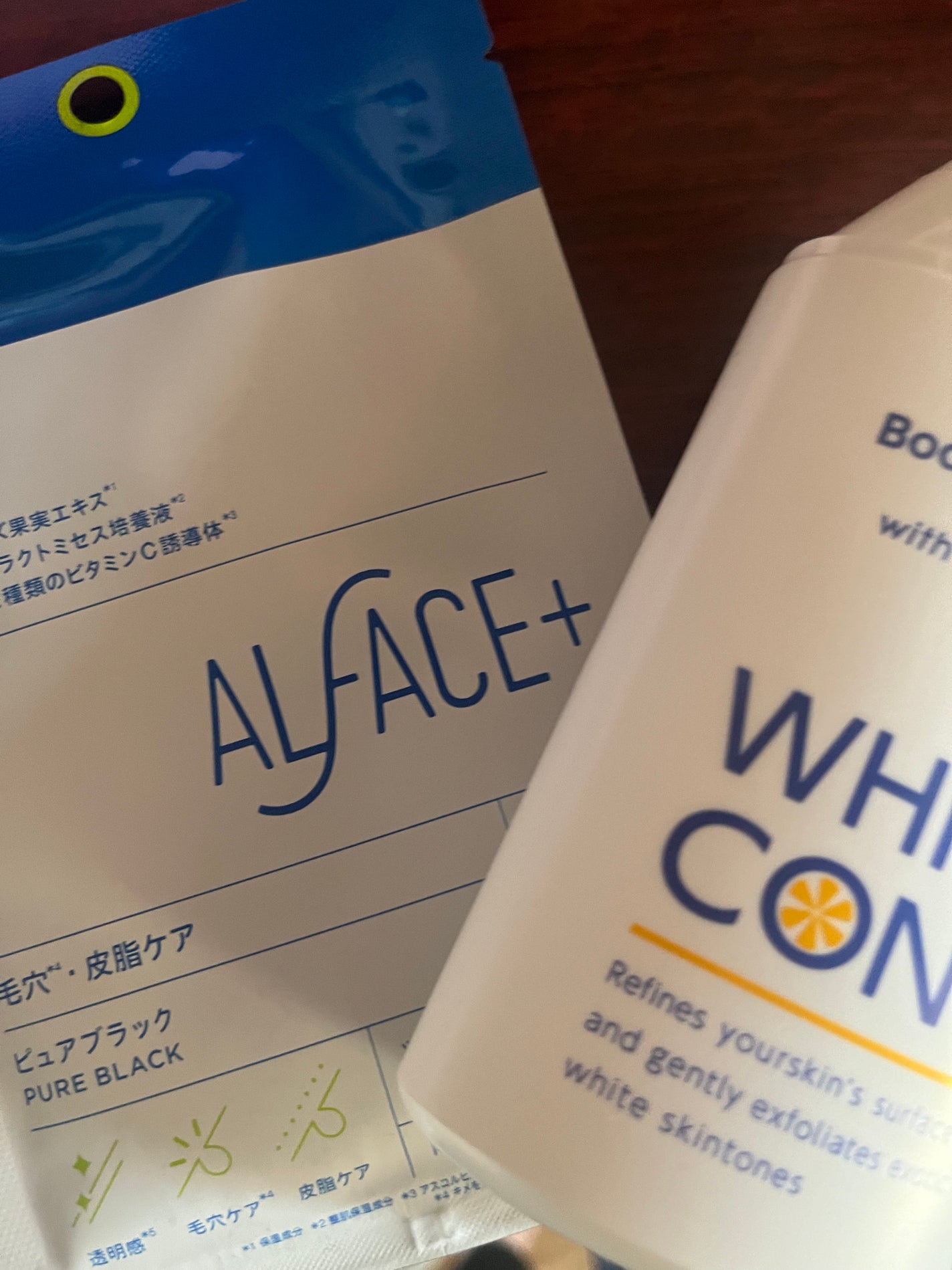 薬用ホワイトコンク ボディシャンプーC II/ホワイトコンク/ボディソープを使ったクチコミ(1枚目)