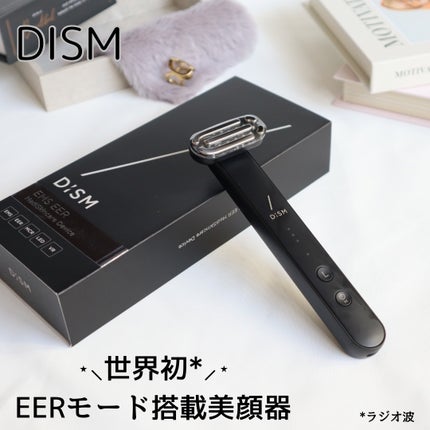 ディズム EMS EER メディスキンケアデバイス/DISM/美顔器・マッサージを使ったクチコミ(1枚目)