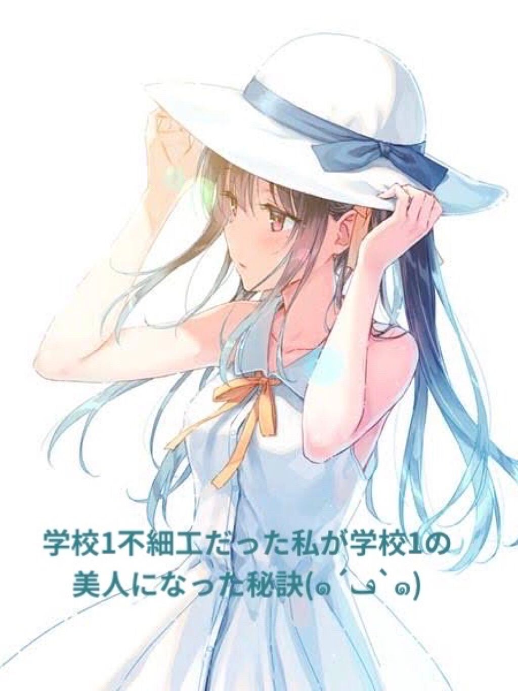 チップ推し on LIPS 「皆様こんにちは(❁´ω`❁)無惨が少しだけ好きな蟲柱です(●︎..」(1枚目)