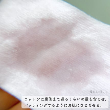 イドラクラリティ 薬用 トリートメント エッセンス ウォーター/DECORTÉ/化粧水を使ったクチコミ(4枚目)