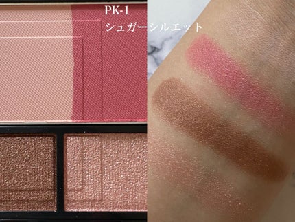 3Dプロデュースシャドウ/KATE/アイシャドウパレットを使ったクチコミ(3枚目)