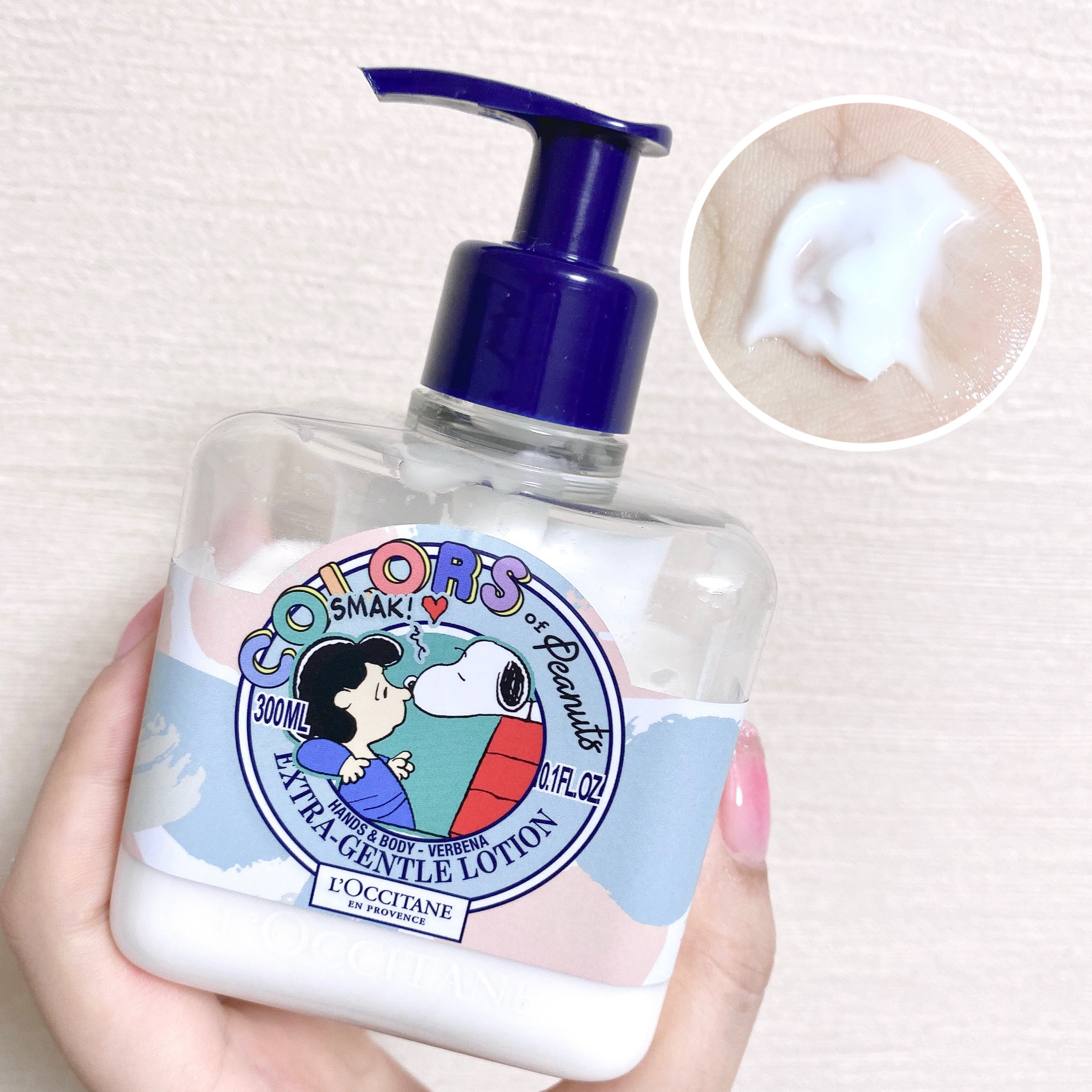 ロクシタン　ヴァーベナ　ハンドローション ロクシタン / SNOOPY シア ジェントルハンドローション ヴァーベナの