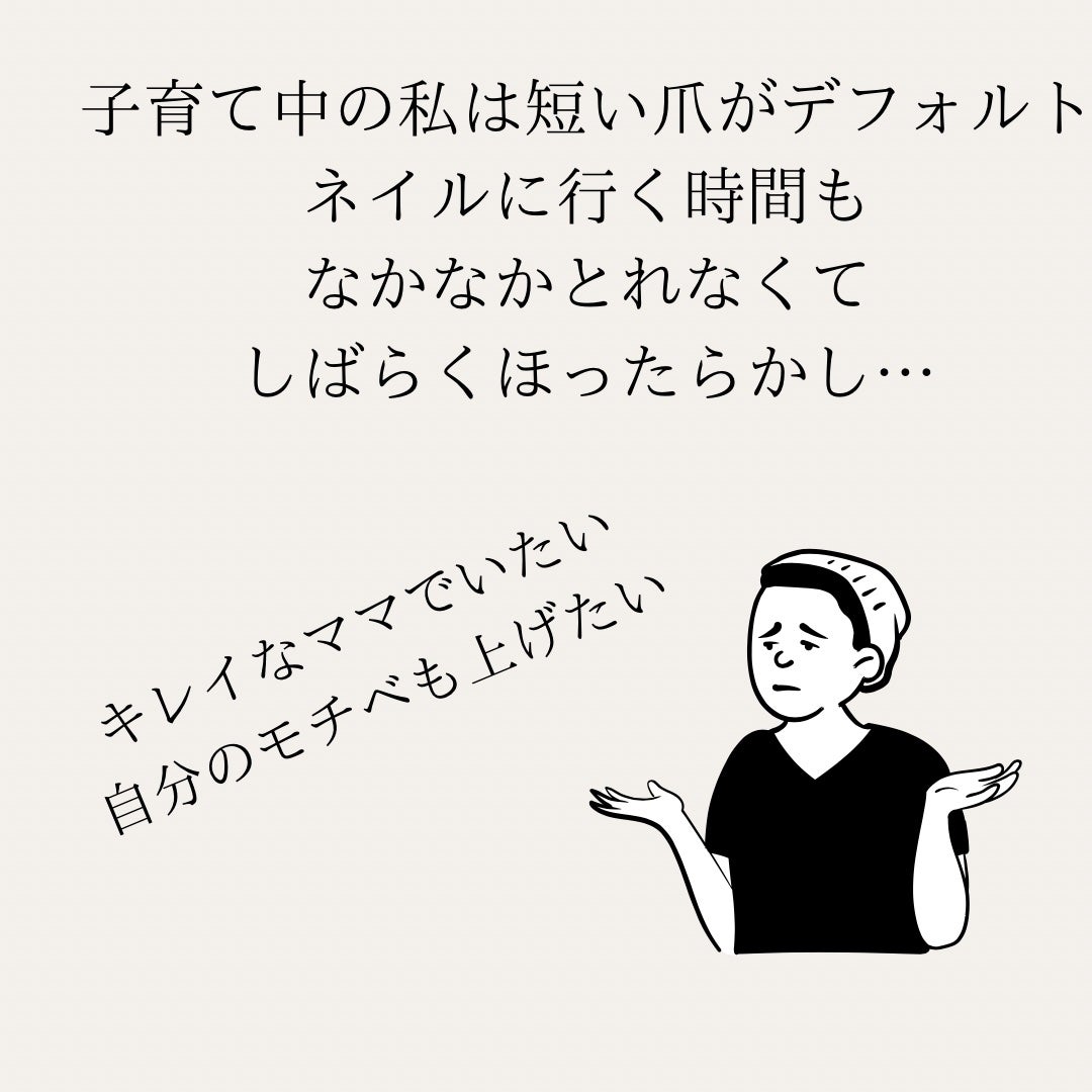 オイルインキューティクルプッシャーペン/ビューティーワールド/ネイル用品を使ったクチコミ(2枚目)