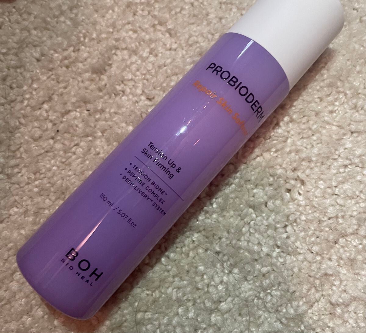 プロバイオダーム リペアスキン ソフトナー/BIOHEAL BOH/ブースター・導入液を使ったクチコミ(1枚目)