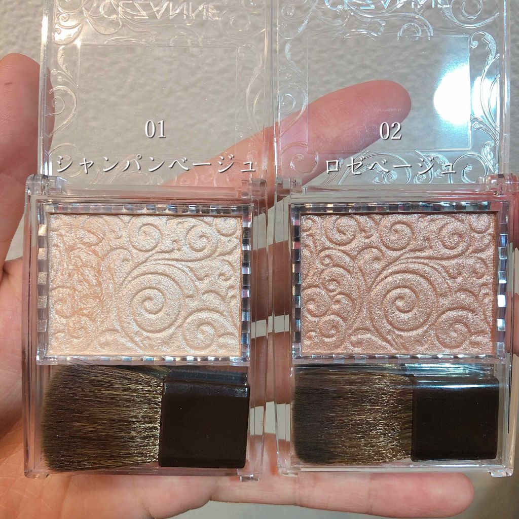 パールグロウハイライト/CEZANNE/パウダーハイライトを使ったクチコミ(2枚目)