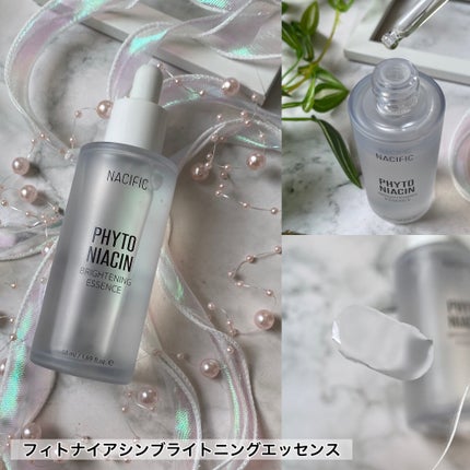 フィトナイアシン ホワイトニングトナー/NACIFIC/化粧水を使ったクチコミ(6枚目)