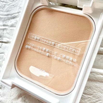 薬用フェイスプロテクトパウダー/IHADA/プレストパウダーを使ったクチコミ(4枚目)