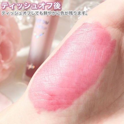 ドトムリッププラスプランパー/keybo/リッププランパーを使ったクチコミ(10枚目)