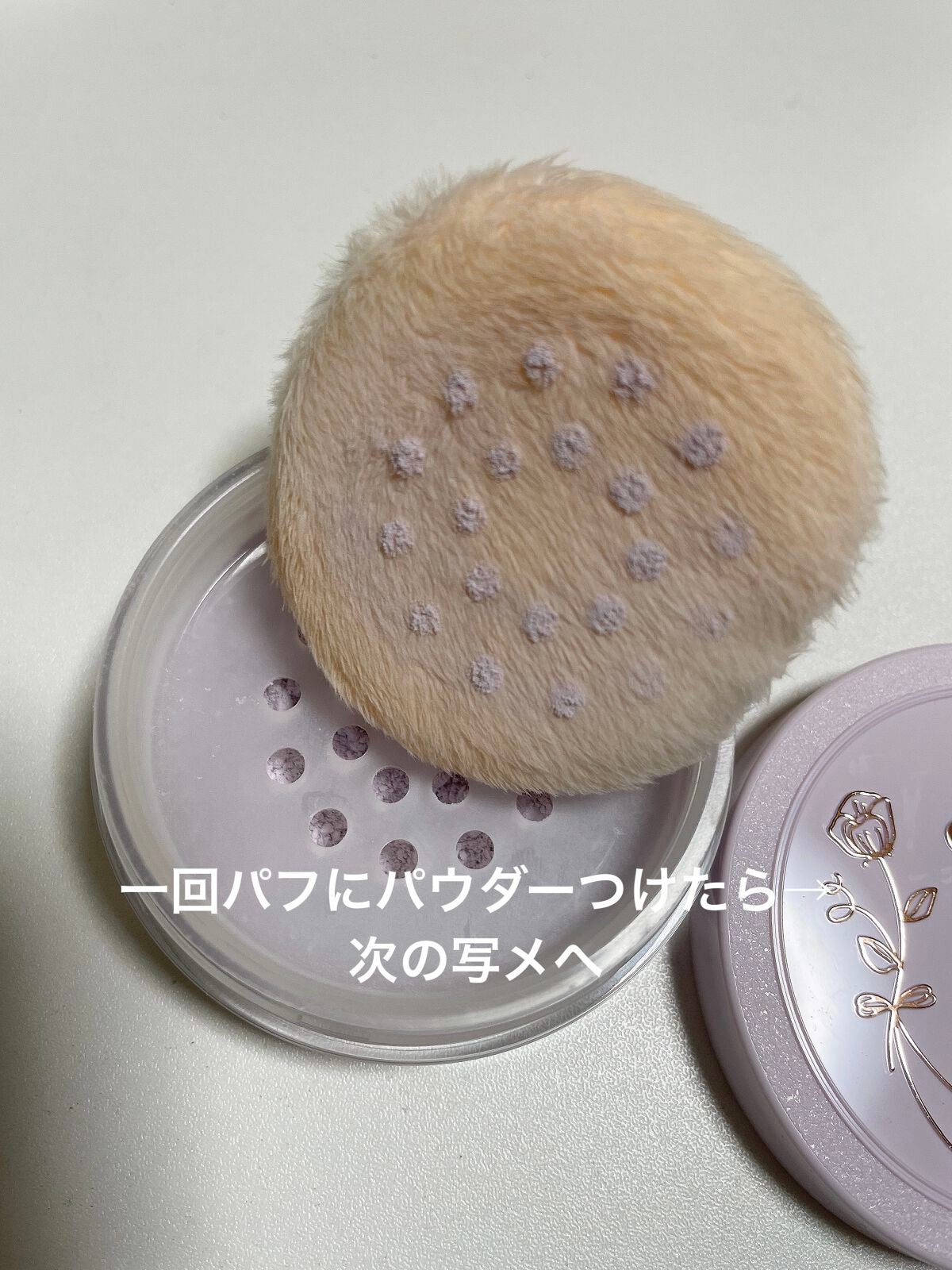 シルキールースモイストパウダー/キャンメイク/ルースパウダーを使ったクチコミ(2枚目)