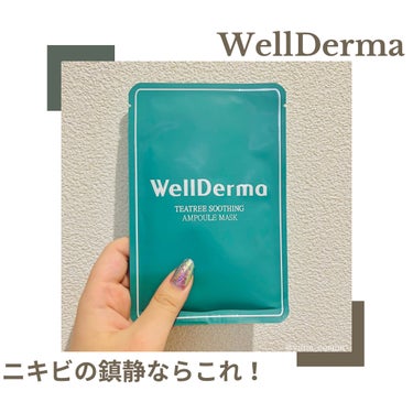 WellDerma teatree soothing ampoule maskのクチコミ「ニキビを鎮静させるならこれ！

WellDerma 
teatree soothing amp.....」（1枚目）