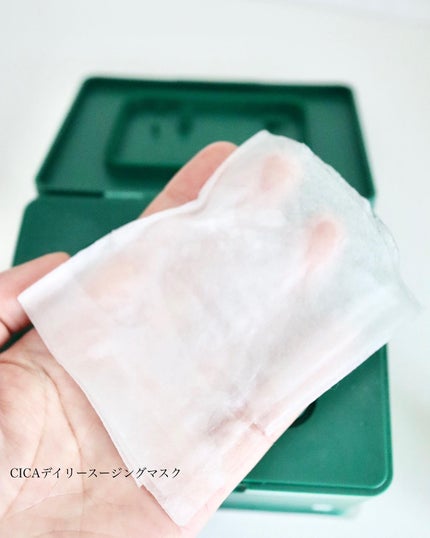 CICA デイリースージングマスク/VT/シートマスク・パックを使ったクチコミ(6枚目)