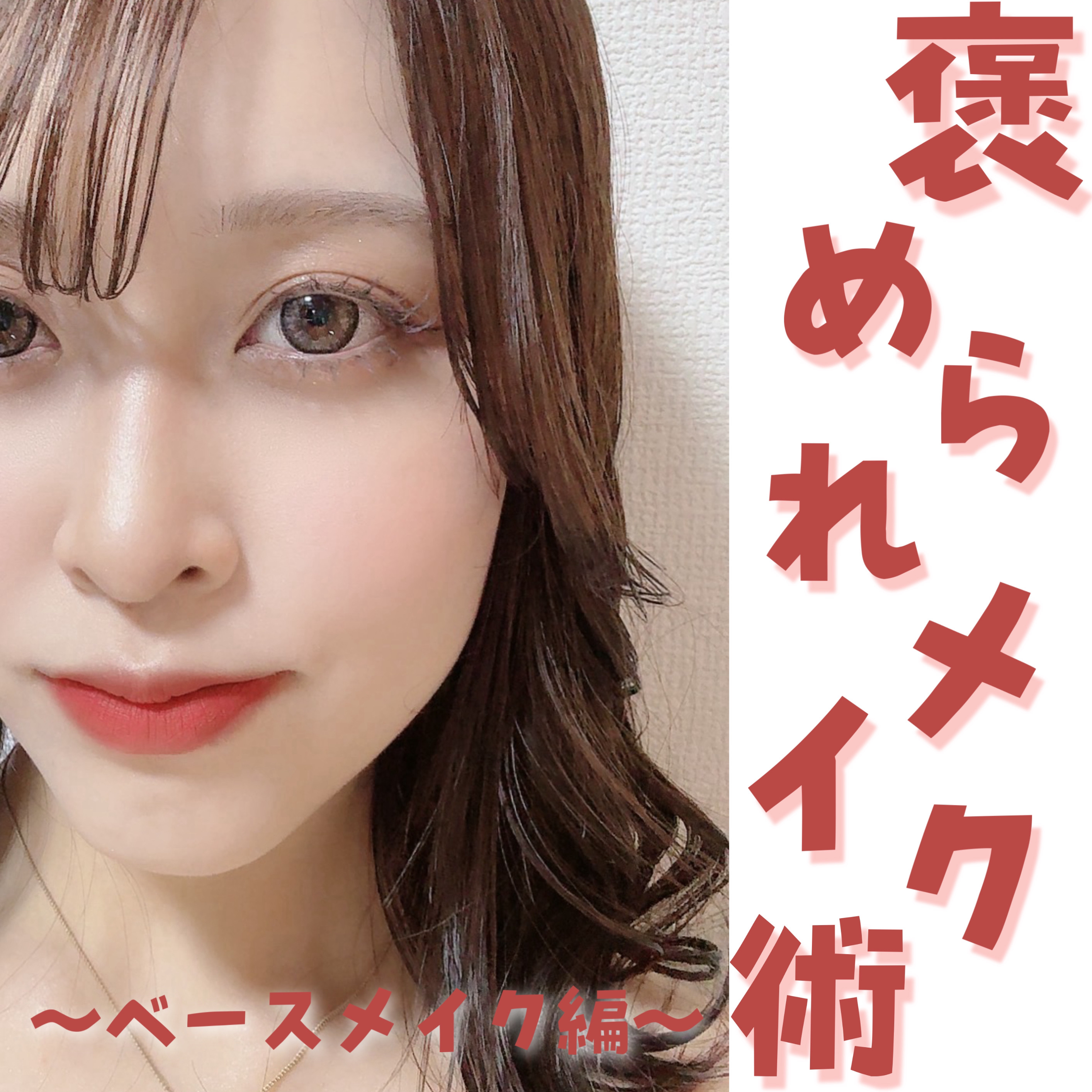 &be ブラックスポンジ PLAZA限定ベビーブルー/＆be/パフ・スポンジを使ったクチコミ（1枚目）