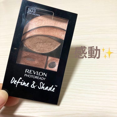 フォトレディ ディファイン ＆ シェード/REVLON/アイシャドウパレットを使ったクチコミ（2枚目）