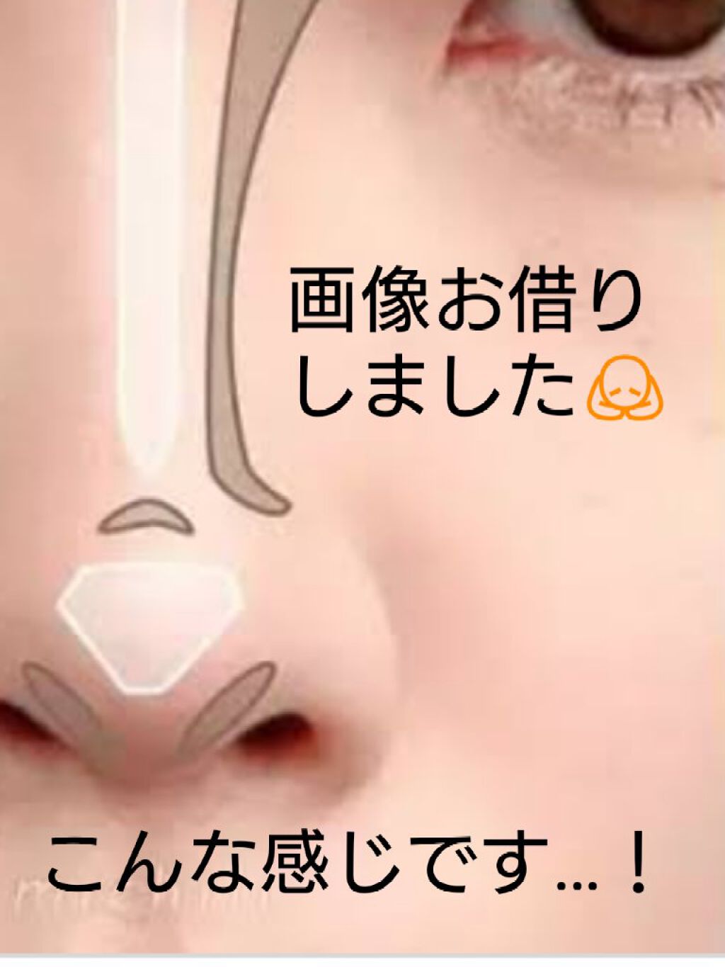 ミックスアイブロウ/キャンメイク/パウダーアイブロウを使ったクチコミ(6枚目)