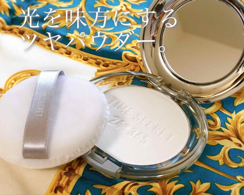 ミネラルプレストクリアベール/TIME SECRET/プレストパウダーを使ったクチコミ(1枚目)