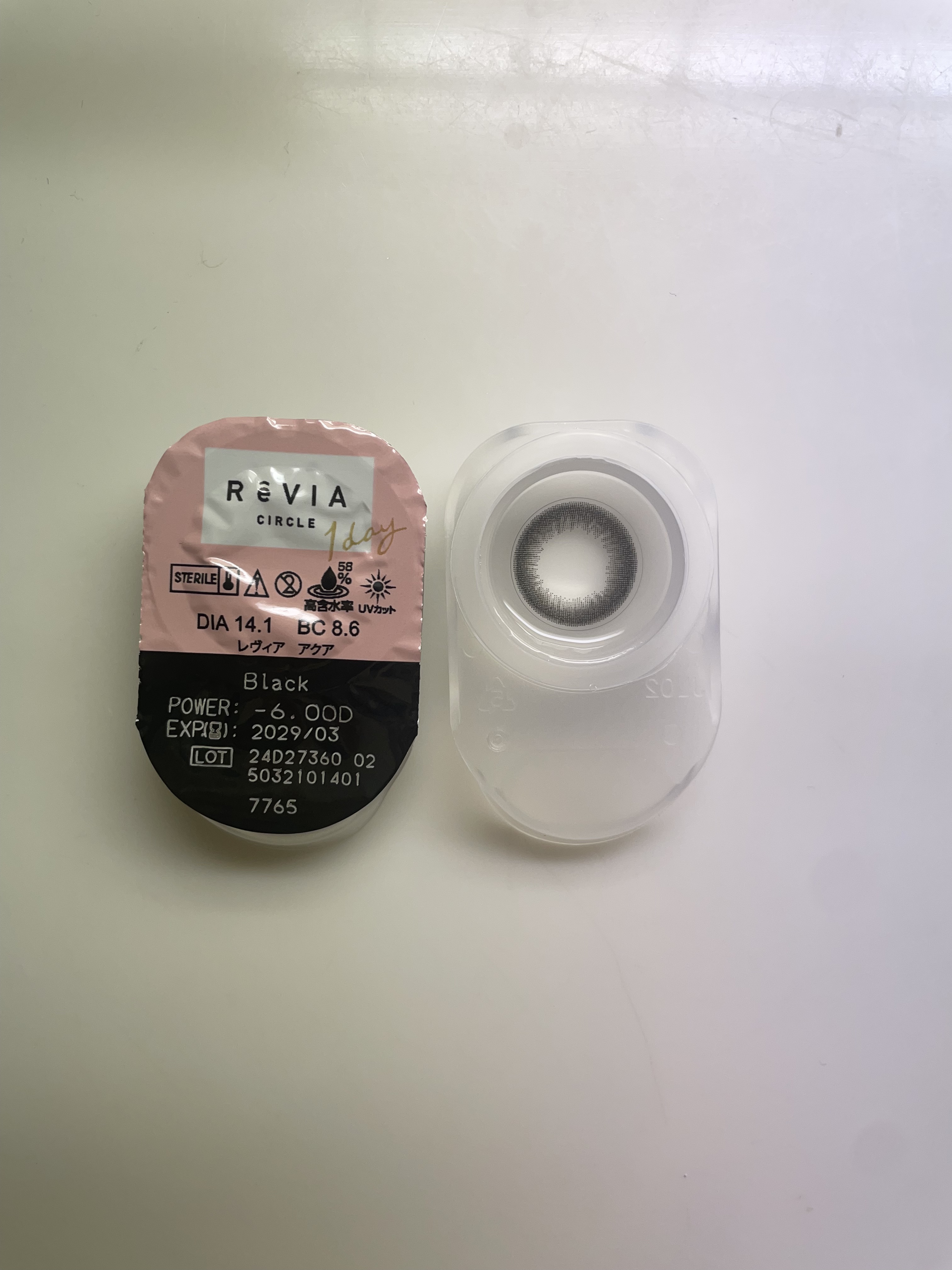 ReVIA 1day [CIRCLE] BLACK（ブラック）/ReVIA/ワンデー（１DAY）カラコンを使ったクチコミ（1枚目）