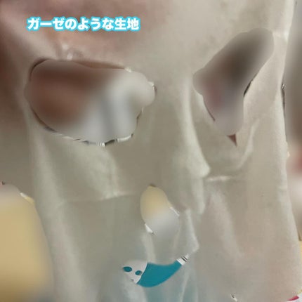 ヒト幹細胞フェイスマスク/アロヴィヴィ/シートマスク・パックを使ったクチコミ(3枚目)