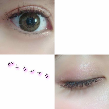 リアルクローズシャドウ/excel/アイシャドウパレットを使ったクチコミ(1枚目)