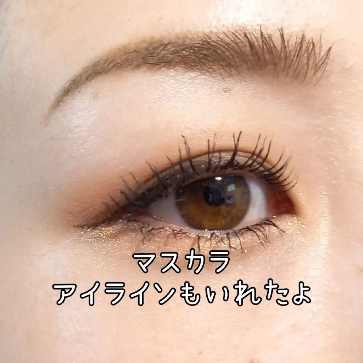 スカイハイ/MAYBELLINE NEW YORK/マスカラを使ったクチコミ(6枚目)