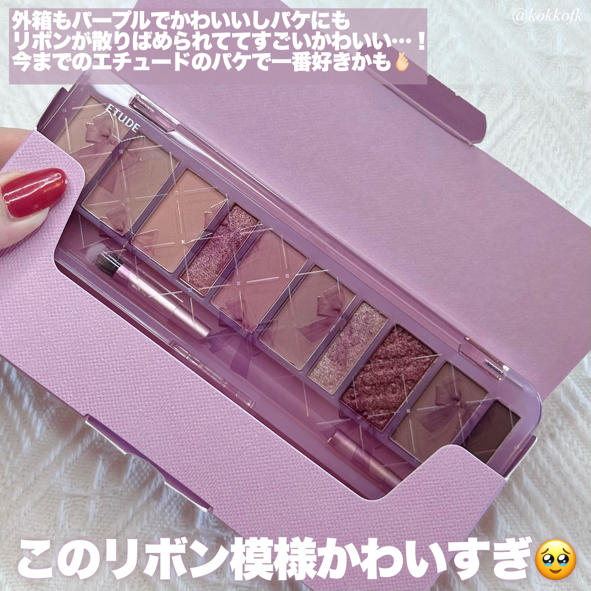 MOLAK 1day/MOLAK/ワンデー（１DAY）カラコンを使ったクチコミ（3枚目）