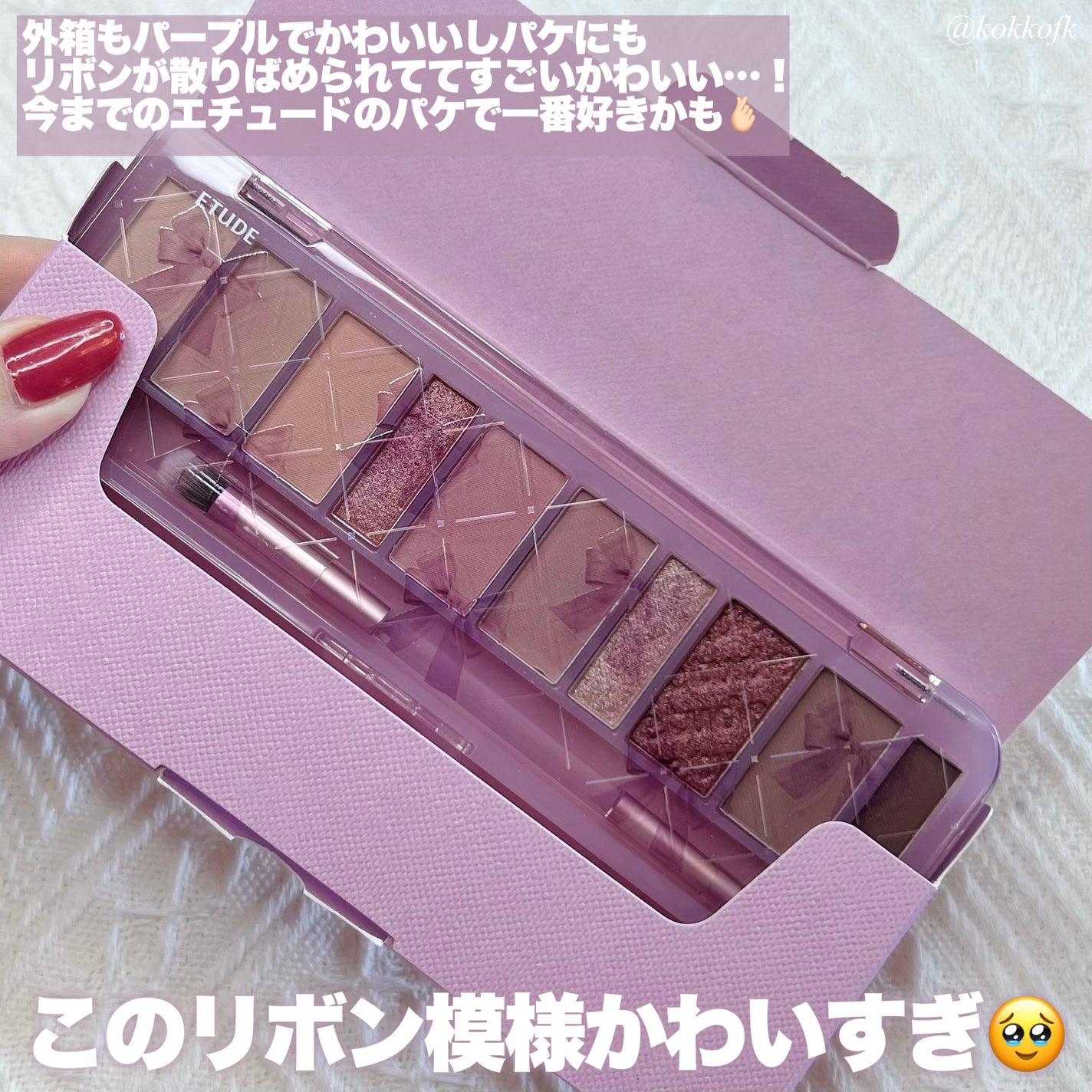 MOLAK 1day/MOLAK/ワンデー(1DAY)カラコンを使ったクチコミ(3枚目)