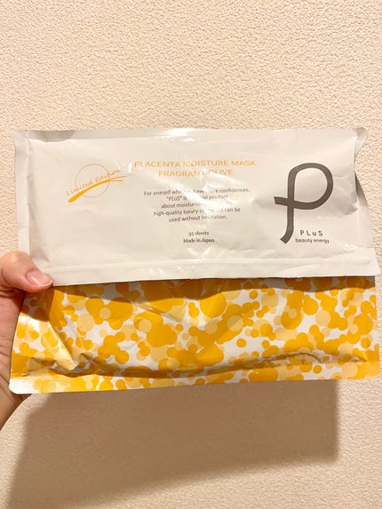 プラセンタモイスチュアマスク/PLuS/シートマスク・パックを使ったクチコミ(1枚目)