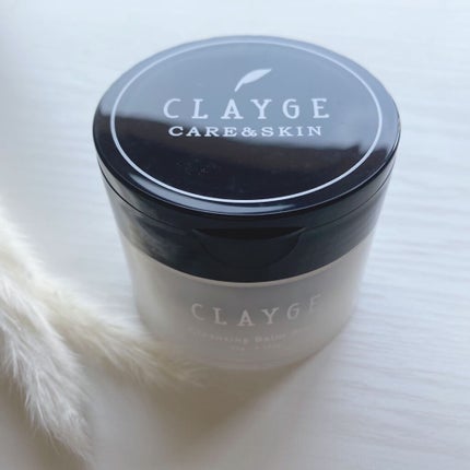 クレンジングバーム ブラック/CLAYGE/クレンジングバームを使ったクチコミ(2枚目)