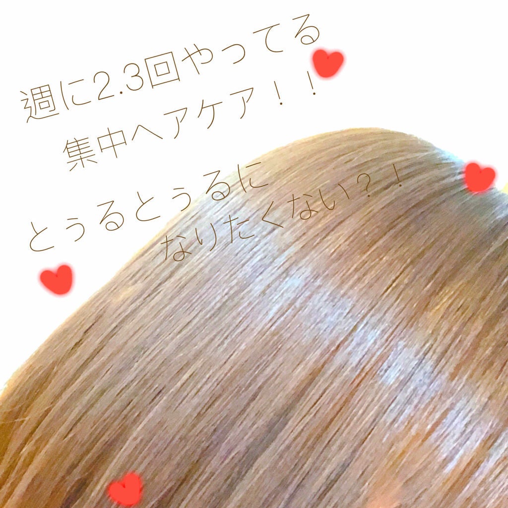クレイヘッドスパマスクN/CLAYGE/ヘアマスク・ヘアパックを使ったクチコミ(1枚目)