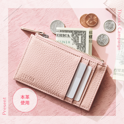 【公式】アクセーヌ on LIPS 「こんにちは、アクセーヌのプロモーション担当です。今回は年内最後..」(1枚目)