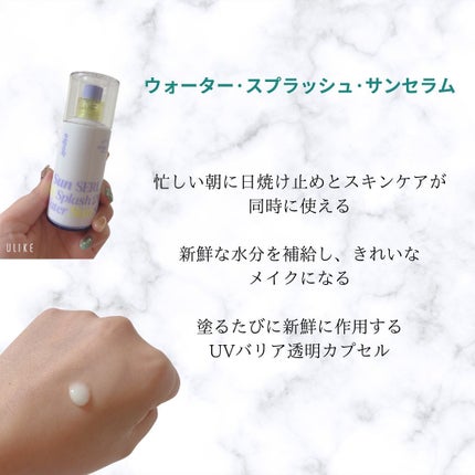 を使ったクチコミ(2枚目)