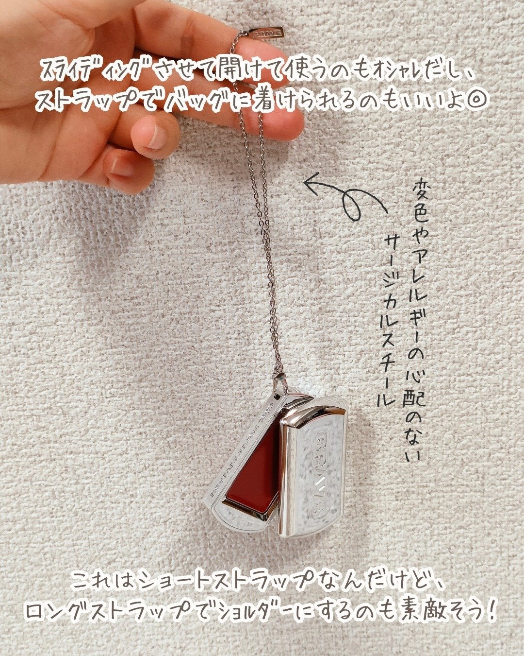 BRAYE LIPSLEEK/BRAYE/口紅を使ったクチコミ(5枚目)