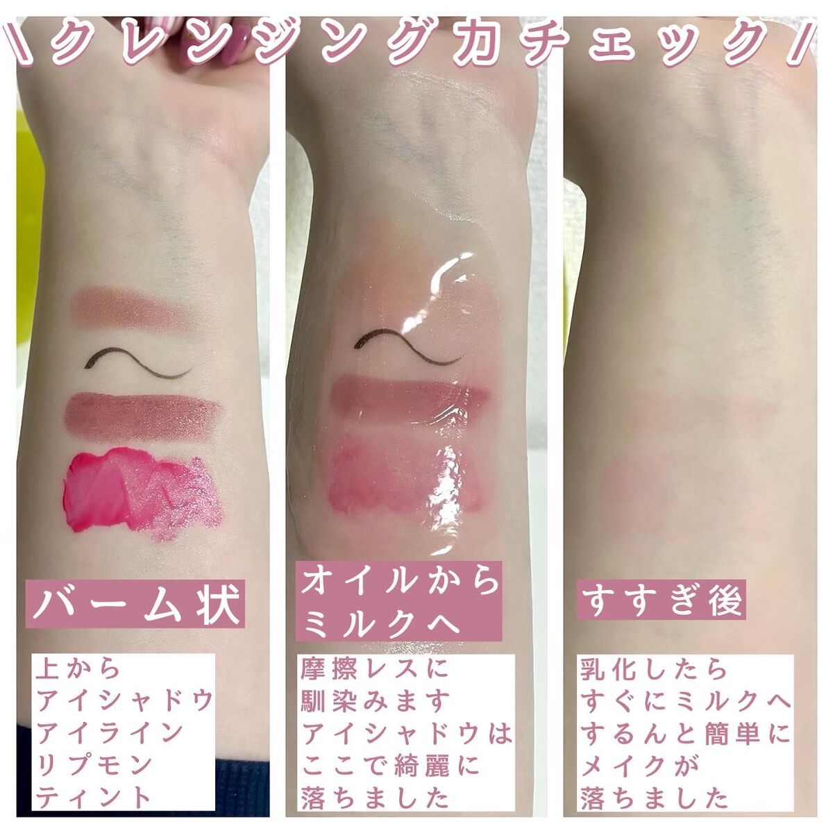 DUO クレンジングバーム 180g 2個セット DUO クレンジングバーム 180g 2個セット ワケあり\u203b2個セット デュオザ