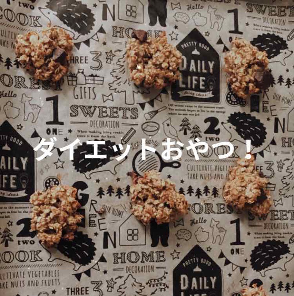 ã¢ãã«ãð¥ on LIPS ããã€ãšããäžã«é£ã¹ãŠã倪ããªãïŒç§çã«ãããããªæäœãããã€ãŒ..ãïŒ1æç®ïŒ