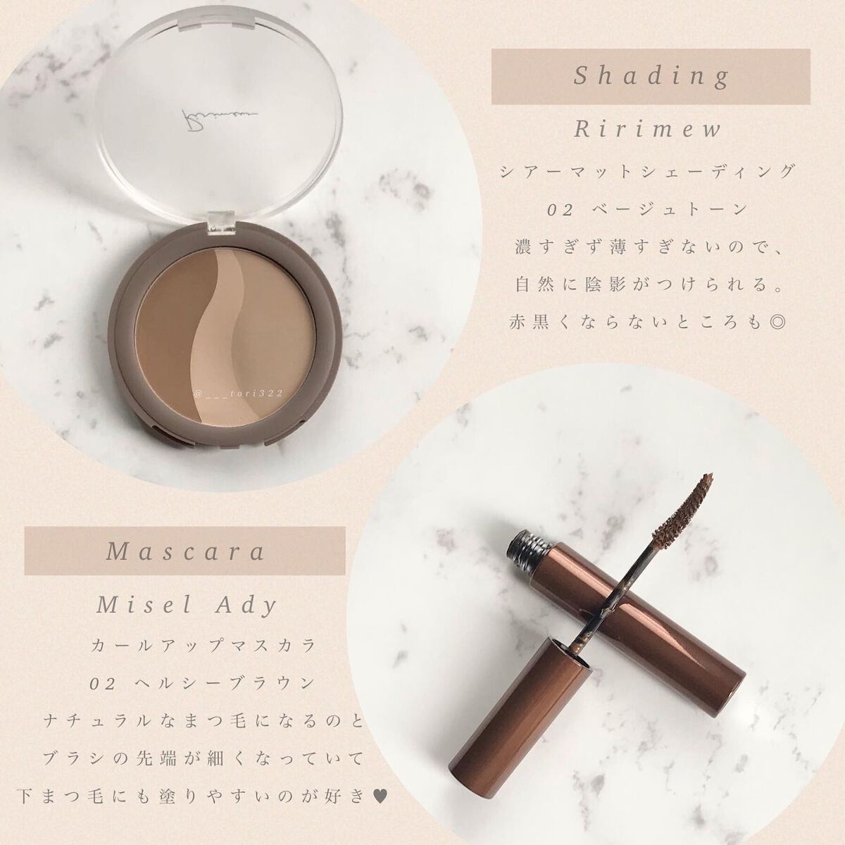 ディグニファイド リップス/Celvoke/口紅を使ったクチコミ(4枚目)