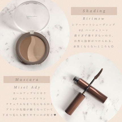 ディグニファイド リップス/Celvoke/口紅を使ったクチコミ(4枚目)