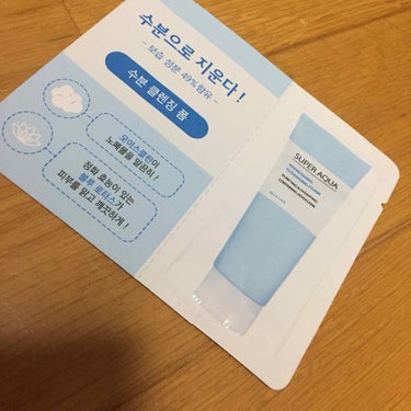 MISSHA アクア　UH　洗顔フォームのクチコミ「韓国コスメ買った時についてきた
サンプルのレビューになります

🌸 MISSHA スーパーアク.....」（1枚目）