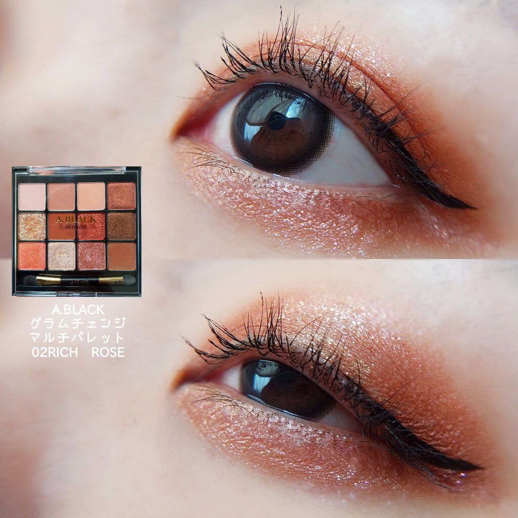 インク ブラック カラ/PERIPERA/マスカラを使ったクチコミ（1枚目）