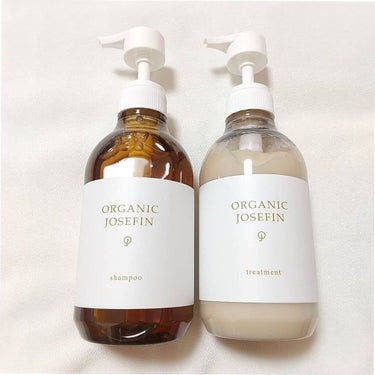 オーガニックジョセフィン シャンプー／トリートメント/ORGANIC JOSEFIN/シャンプー・コンディショナーを使ったクチコミ（1枚目）