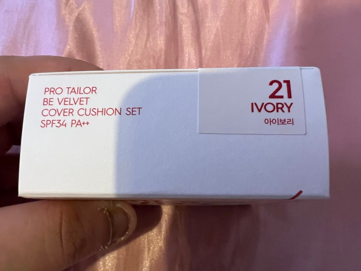 プロテーラービーベルベットカバークッション/espoir/クッションファンデーションを使ったクチコミ(3枚目)