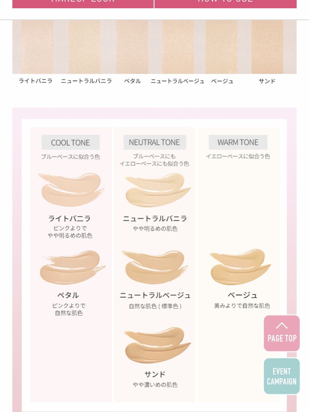 ダブルラスティング クッショングロウ/ETUDE/クッションファンデーションを使ったクチコミ（2枚目）